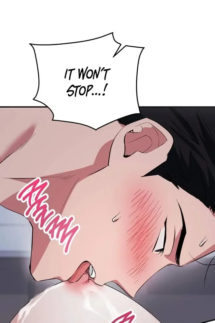 Milk My Strawberries - Chapter 37 Page 72