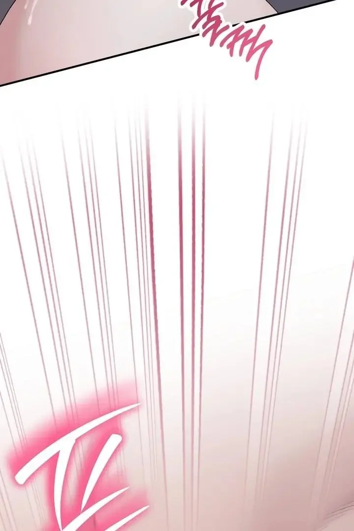 Milk My Strawberries - Chapter 37 Page 73