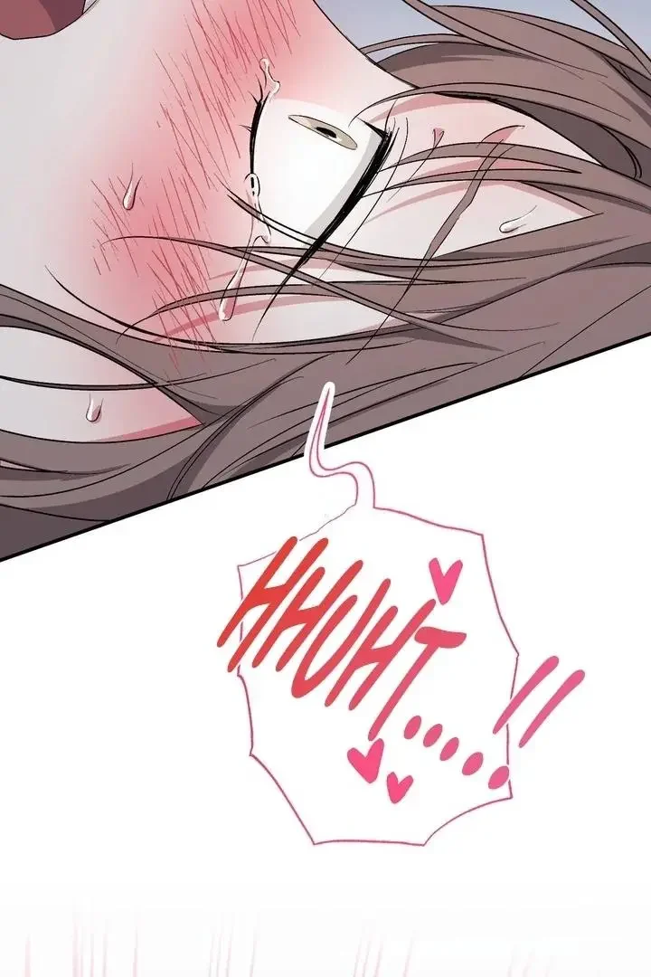 Milk My Strawberries - Chapter 37 Page 76