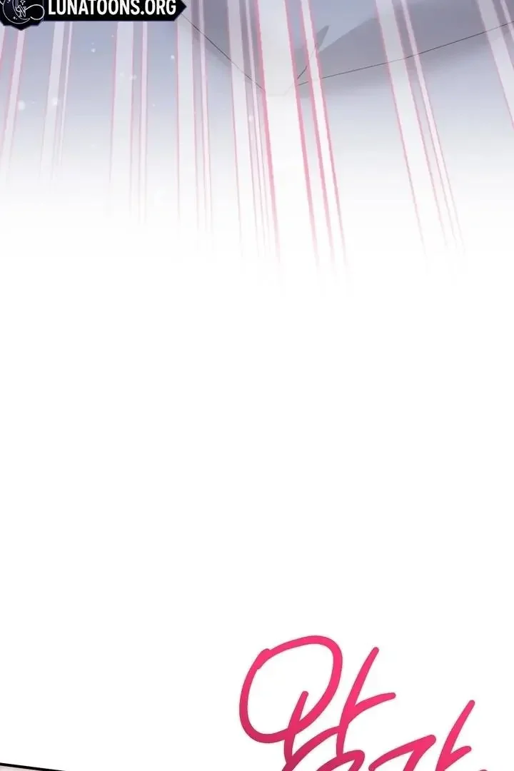 Milk My Strawberries - Chapter 37 Page 79