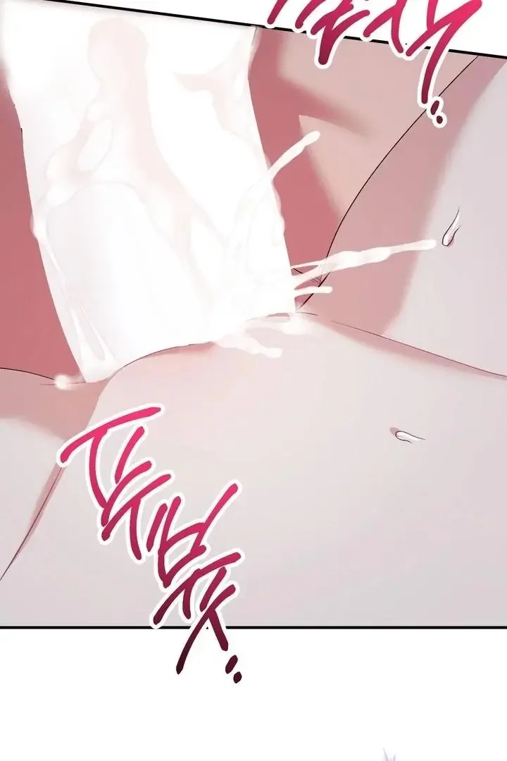 Milk My Strawberries - Chapter 37 Page 80