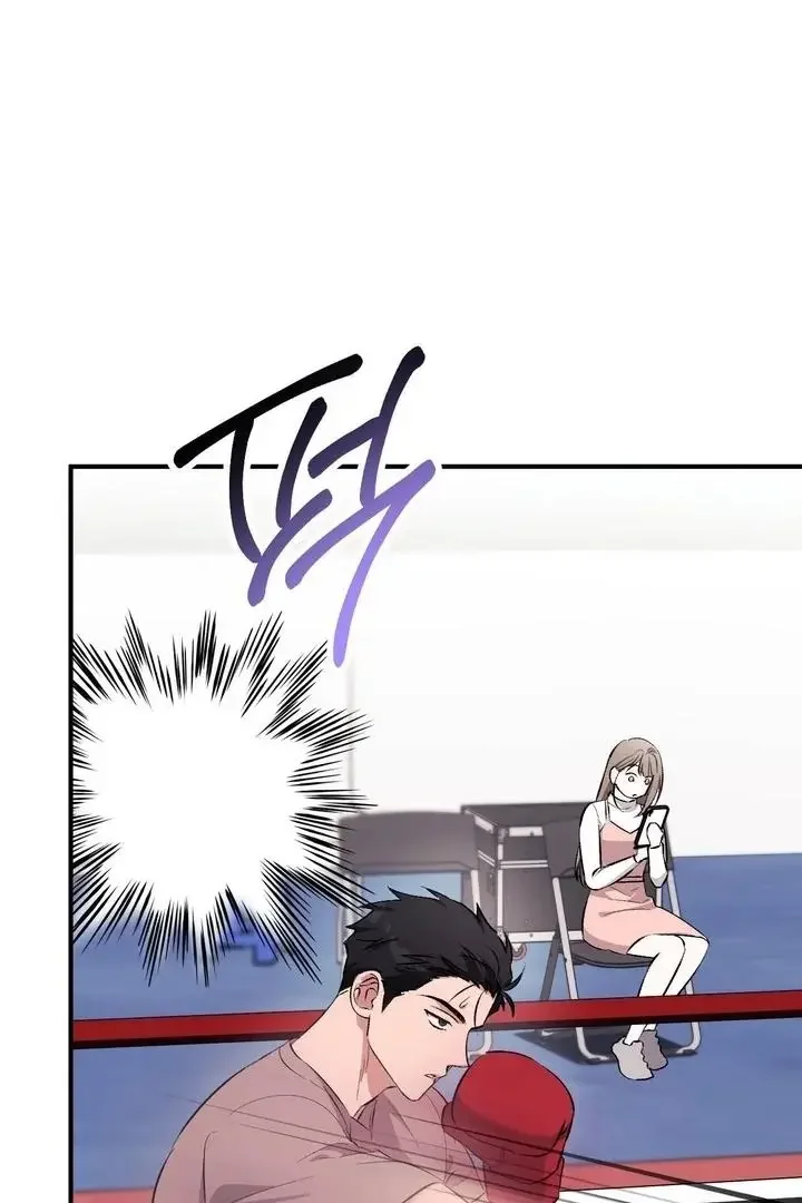 Milk My Strawberries - Chapter 37 Page 90