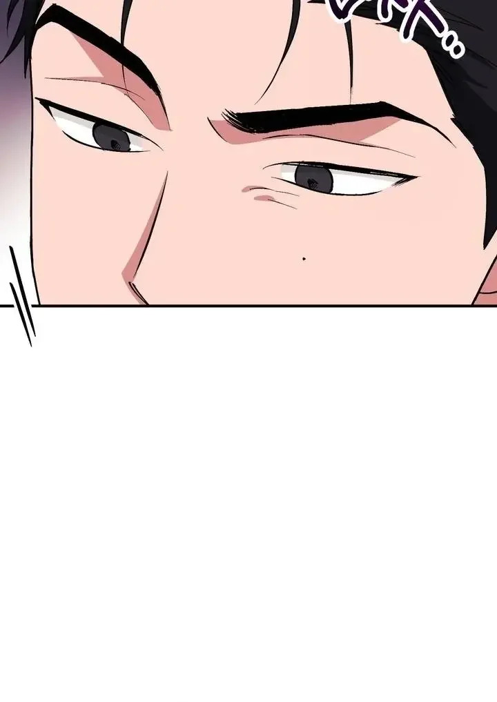Milk My Strawberries - Chapter 37 Page 111
