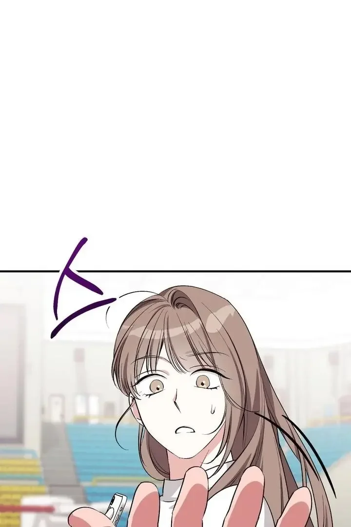 Milk My Strawberries - Chapter 37 Page 116