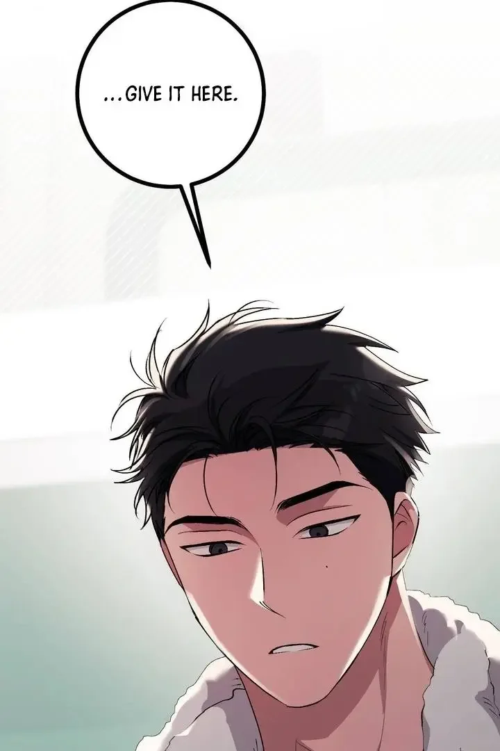 Milk My Strawberries - Chapter 37 Page 118