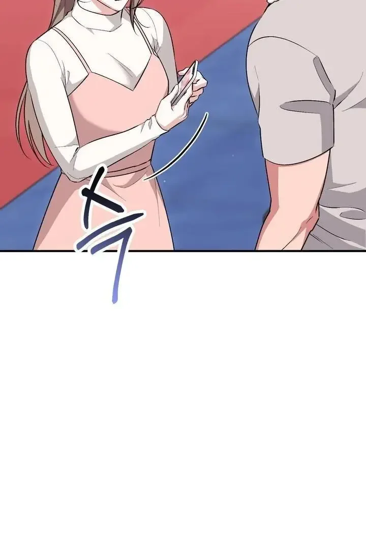 Milk My Strawberries - Chapter 38 Page 7