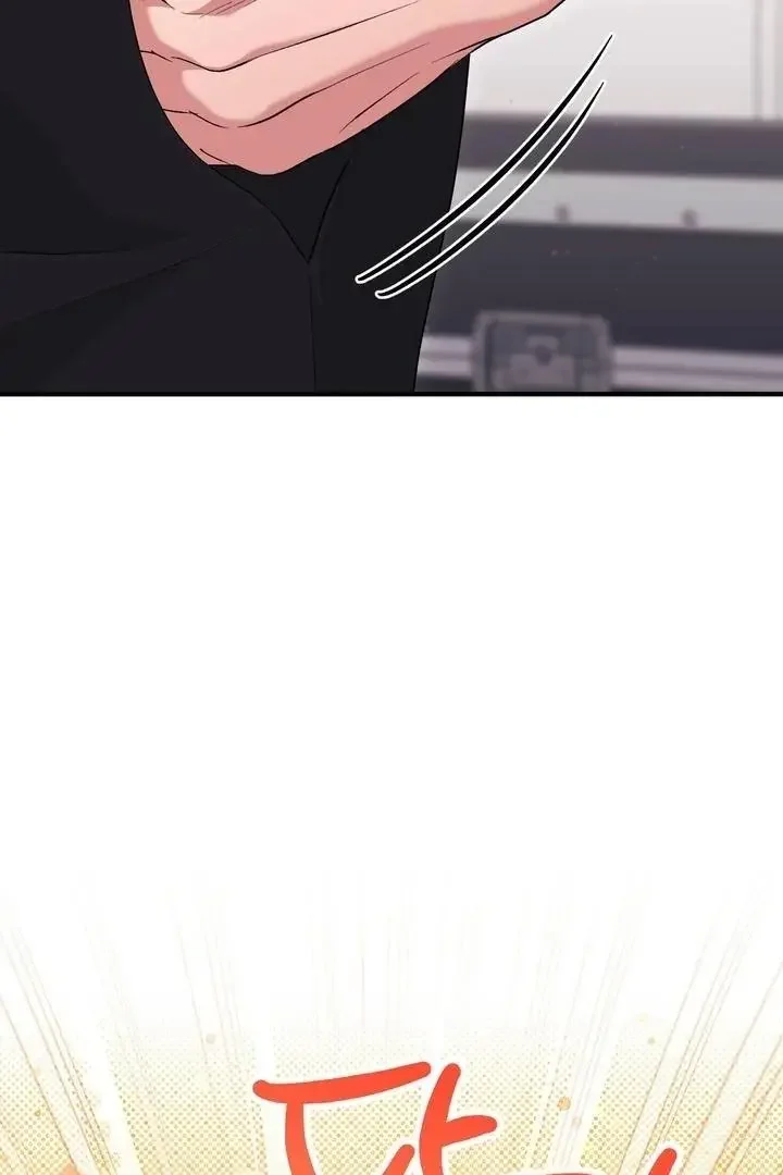 Milk My Strawberries - Chapter 38 Page 11