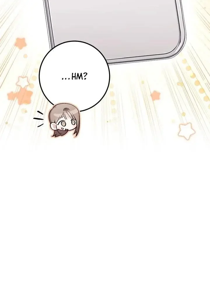 Milk My Strawberries - Chapter 38 Page 13