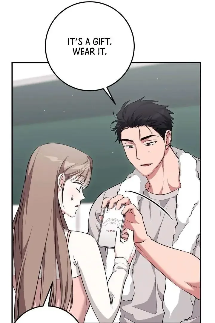 Milk My Strawberries - Chapter 38 Page 14