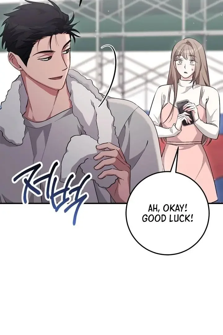 Milk My Strawberries - Chapter 38 Page 16