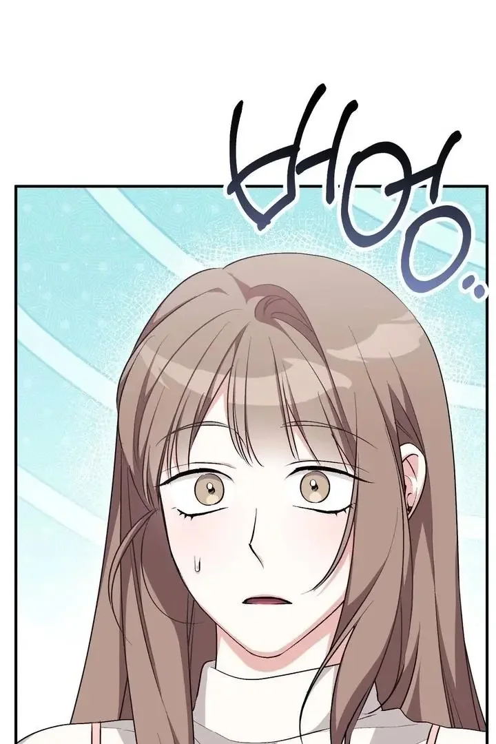Milk My Strawberries - Chapter 38 Page 17