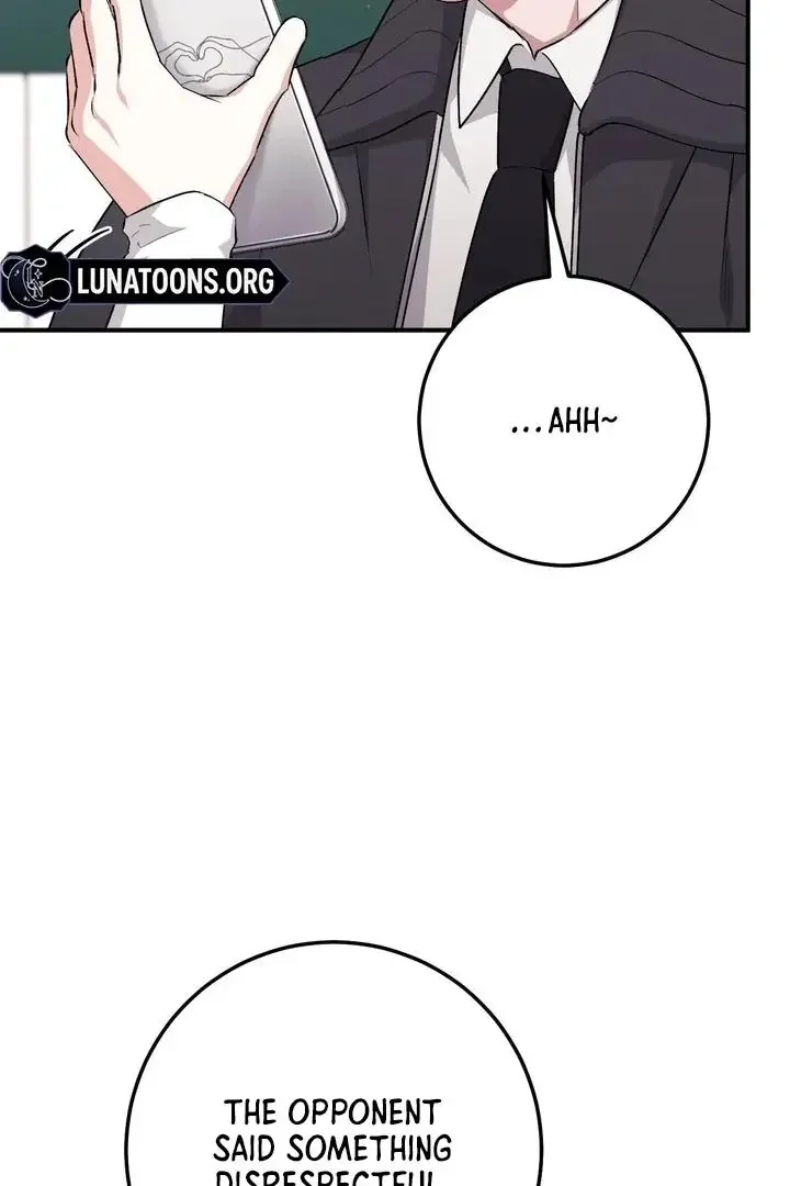 Milk My Strawberries - Chapter 38 Page 31