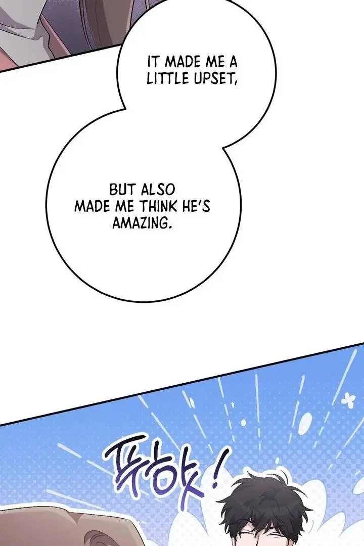 Milk My Strawberries - Chapter 38 Page 33
