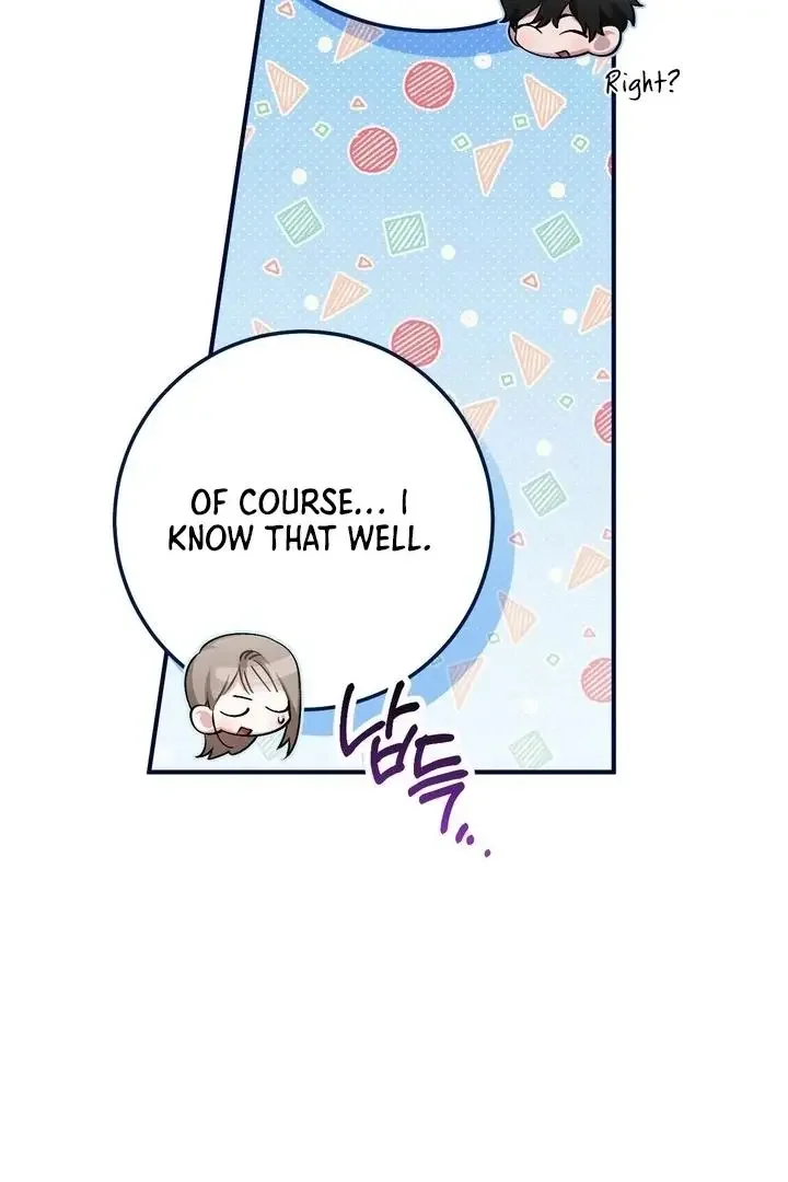 Milk My Strawberries - Chapter 38 Page 42