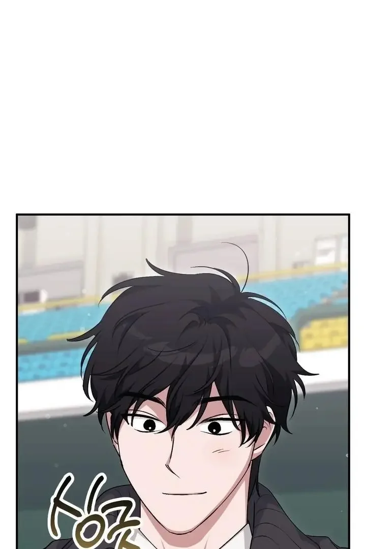 Milk My Strawberries - Chapter 38 Page 43