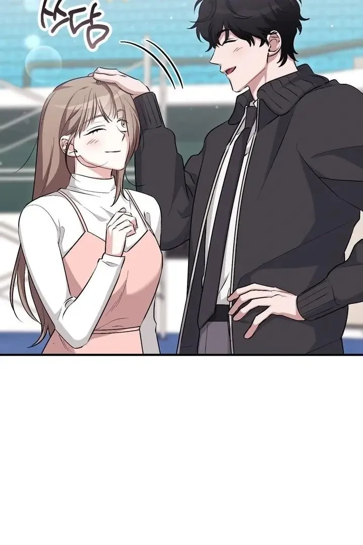 Milk My Strawberries - Chapter 38 Page 45