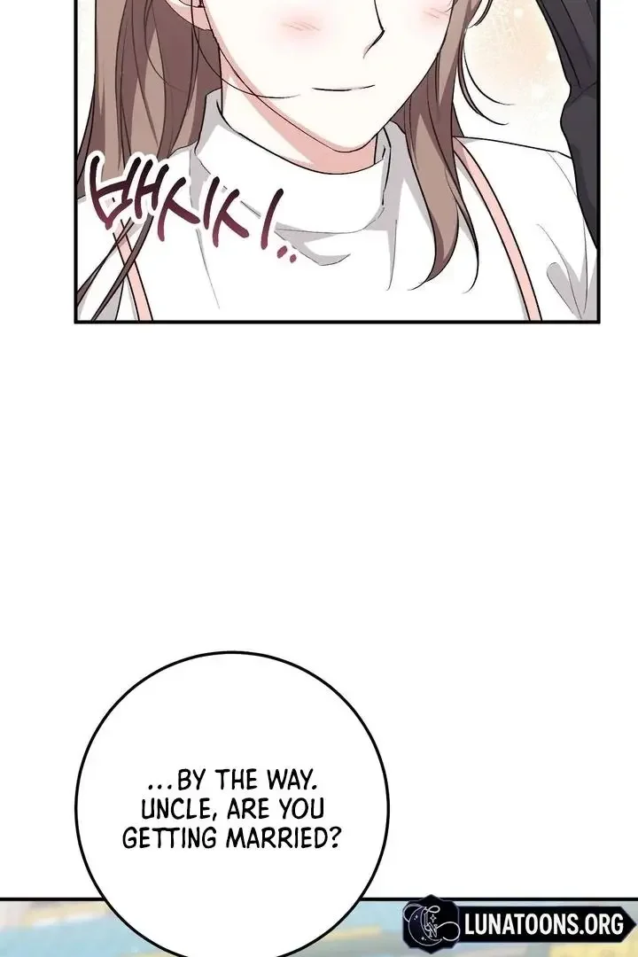 Milk My Strawberries - Chapter 38 Page 47