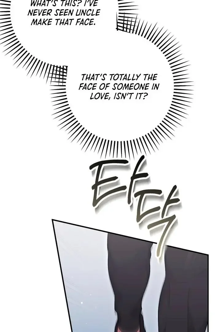Milk My Strawberries - Chapter 38 Page 54