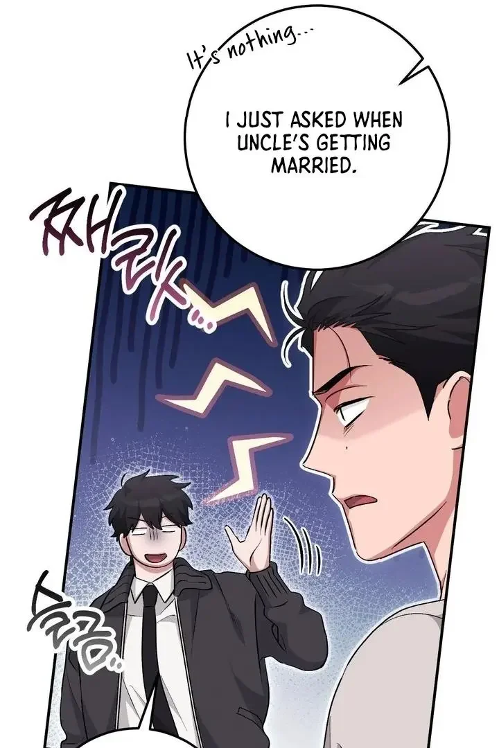 Milk My Strawberries - Chapter 38 Page 58