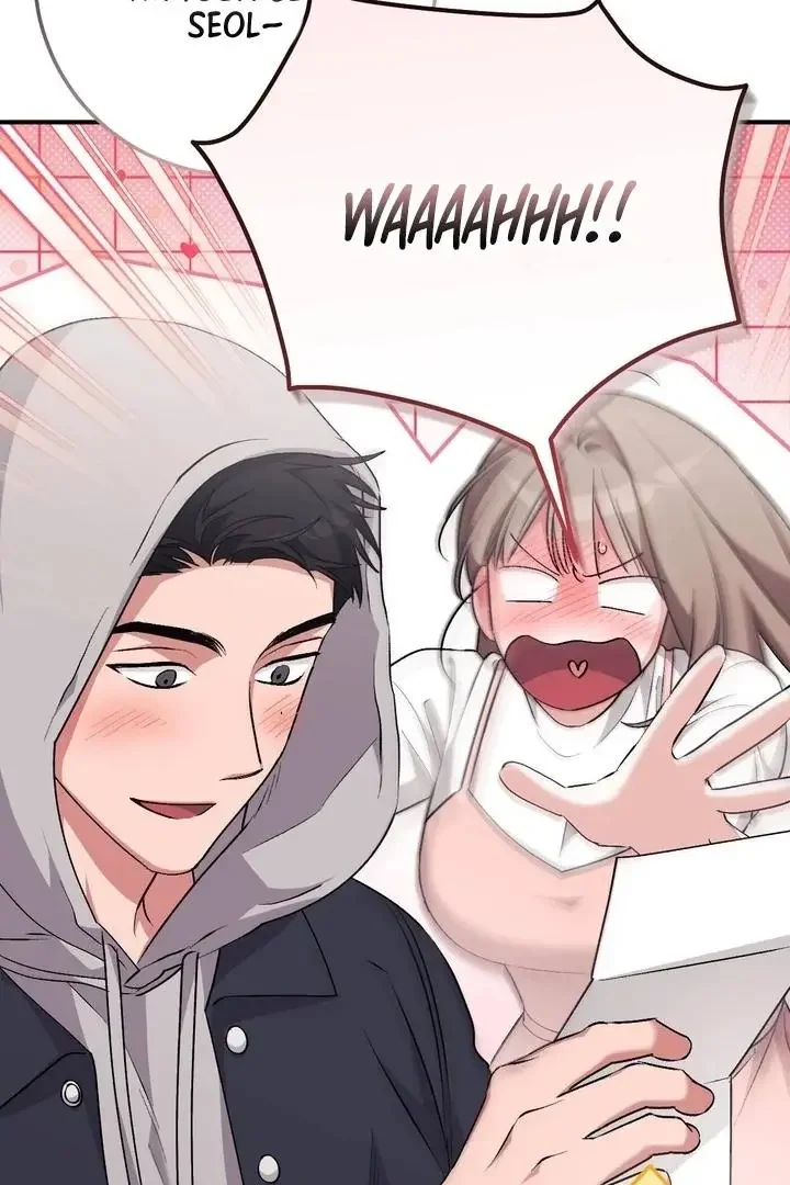 Milk My Strawberries - Chapter 38 Page 73