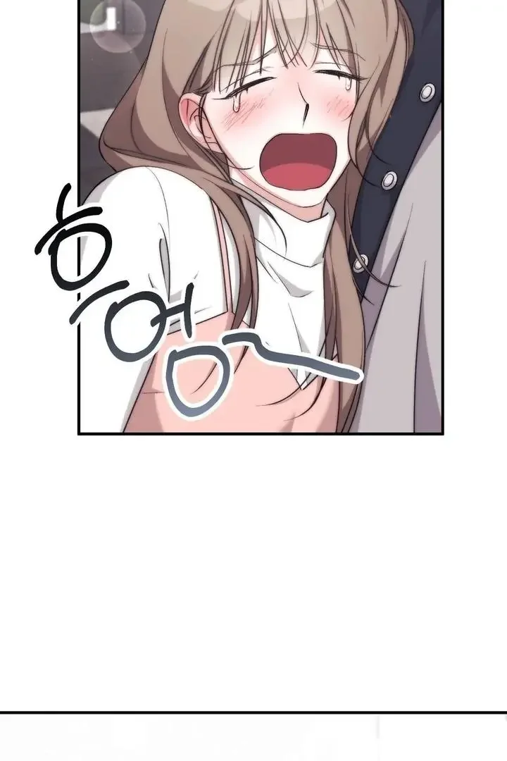 Milk My Strawberries - Chapter 38 Page 77