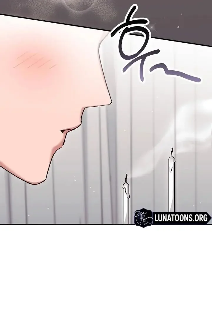 Milk My Strawberries - Chapter 38 Page 84