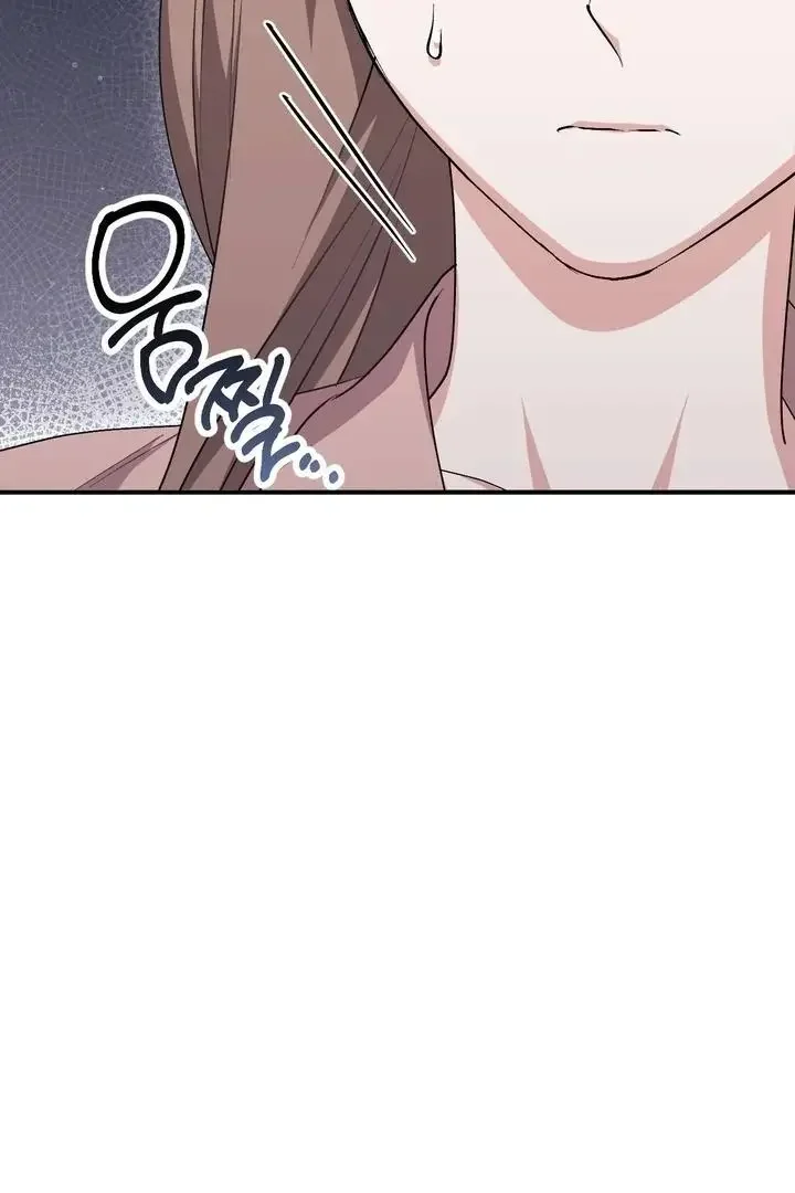 Milk My Strawberries - Chapter 38 Page 91