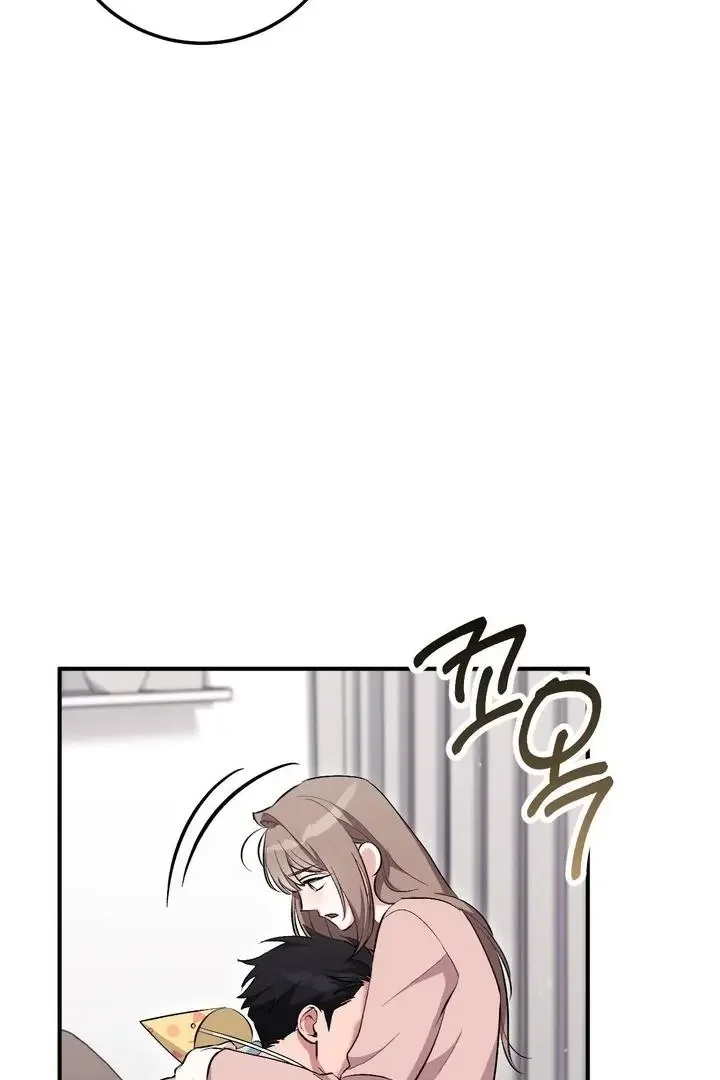 Milk My Strawberries - Chapter 38 Page 96