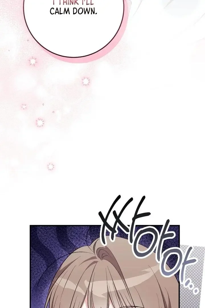 Milk My Strawberries - Chapter 38 Page 103