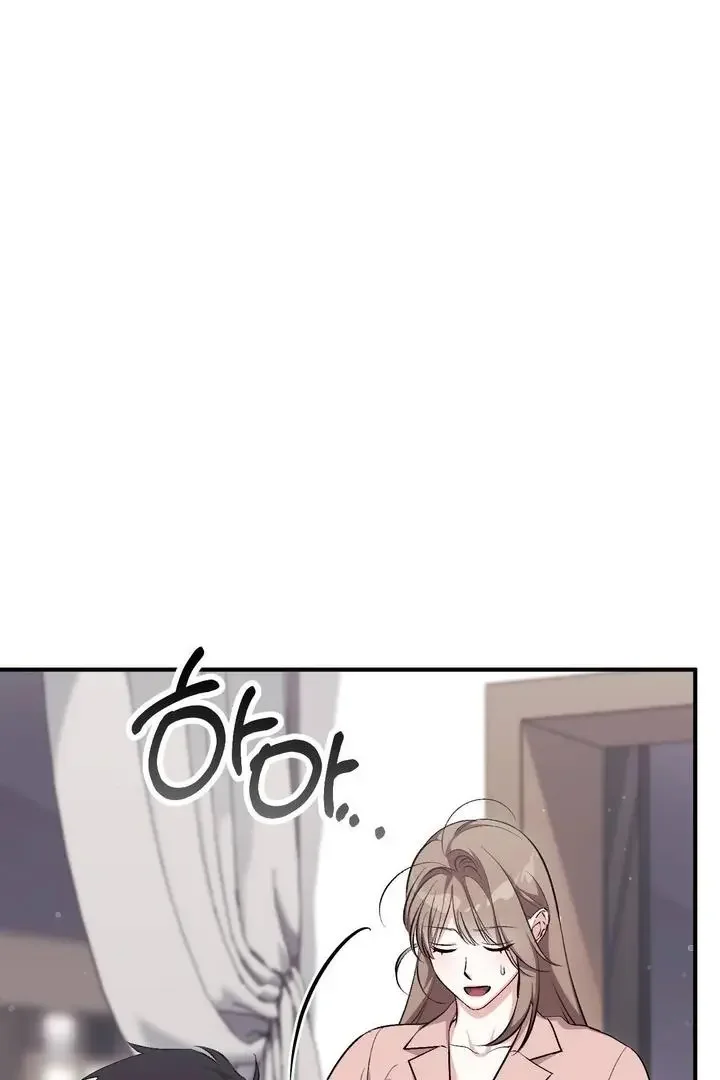Milk My Strawberries - Chapter 38 Page 105