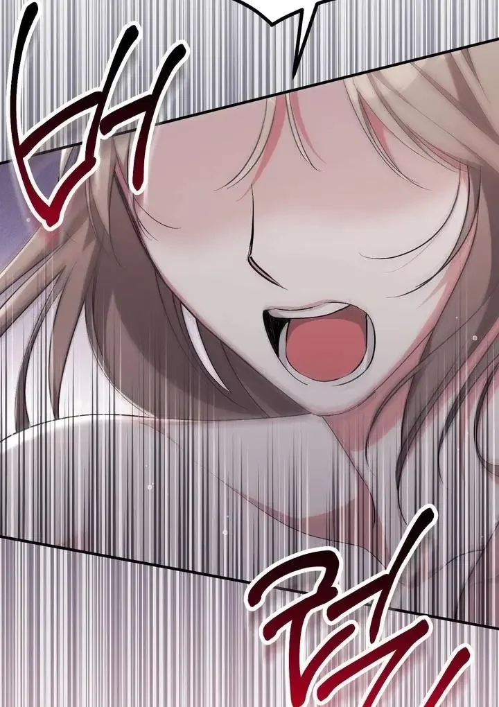 Milk My Strawberries - Chapter 38 Page 121