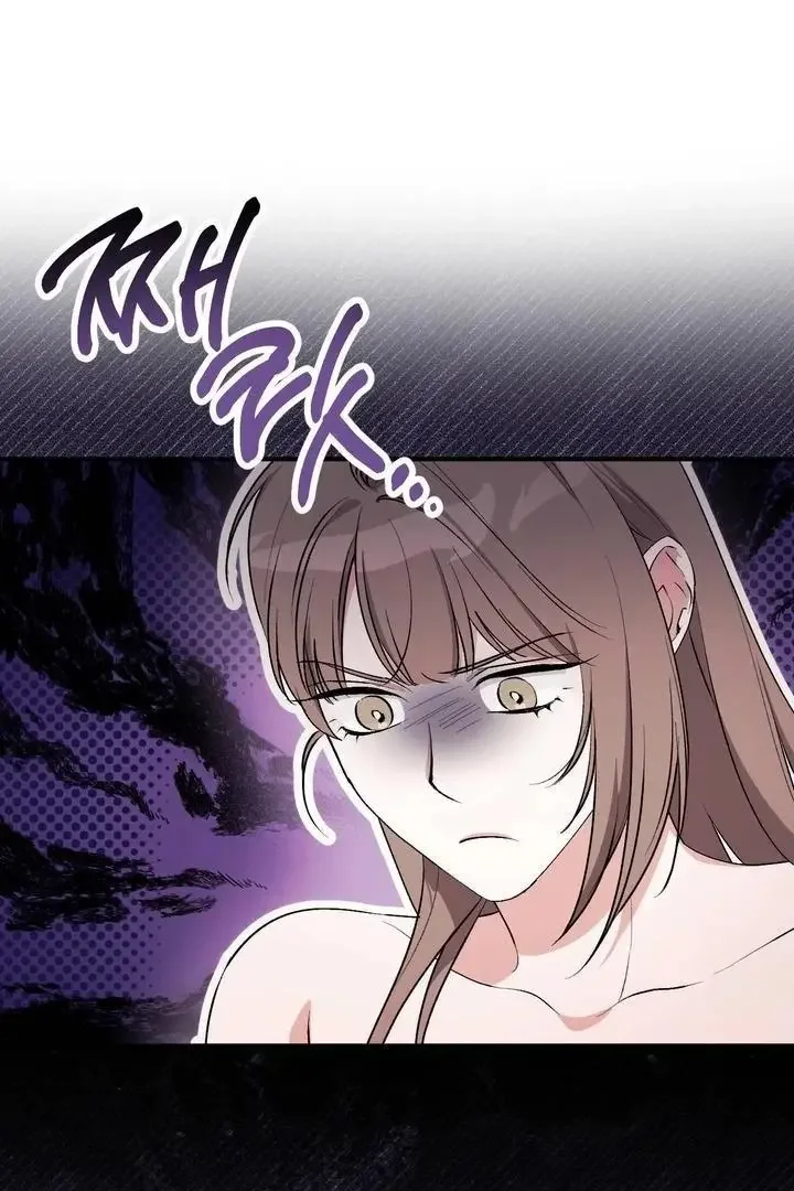 Milk My Strawberries - Chapter 39 Page 6