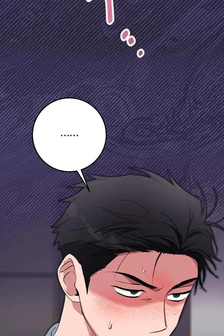 Milk My Strawberries - Chapter 39 Page 10