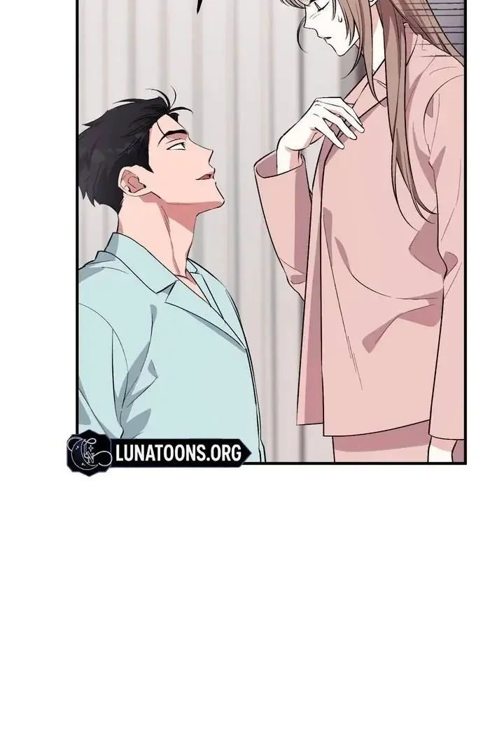 Milk My Strawberries - Chapter 39 Page 23