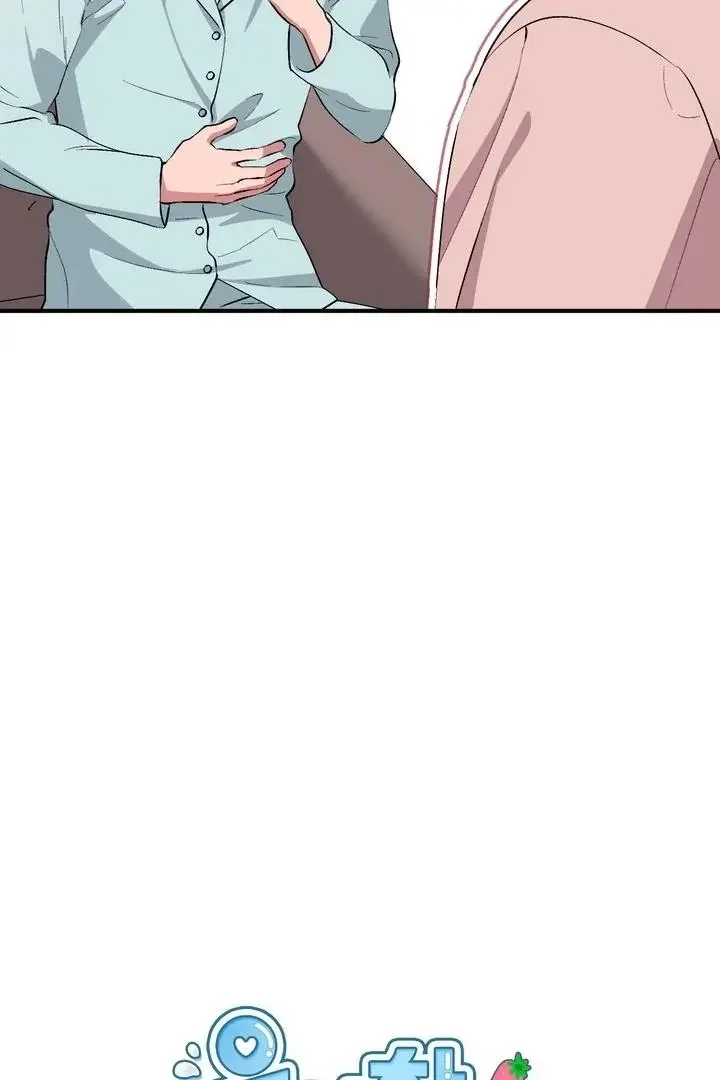 Milk My Strawberries - Chapter 39 Page 32