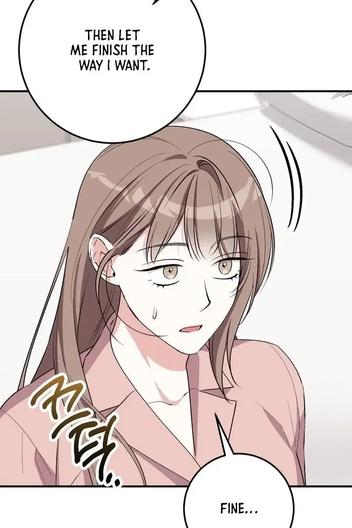 Milk My Strawberries - Chapter 39 Page 51