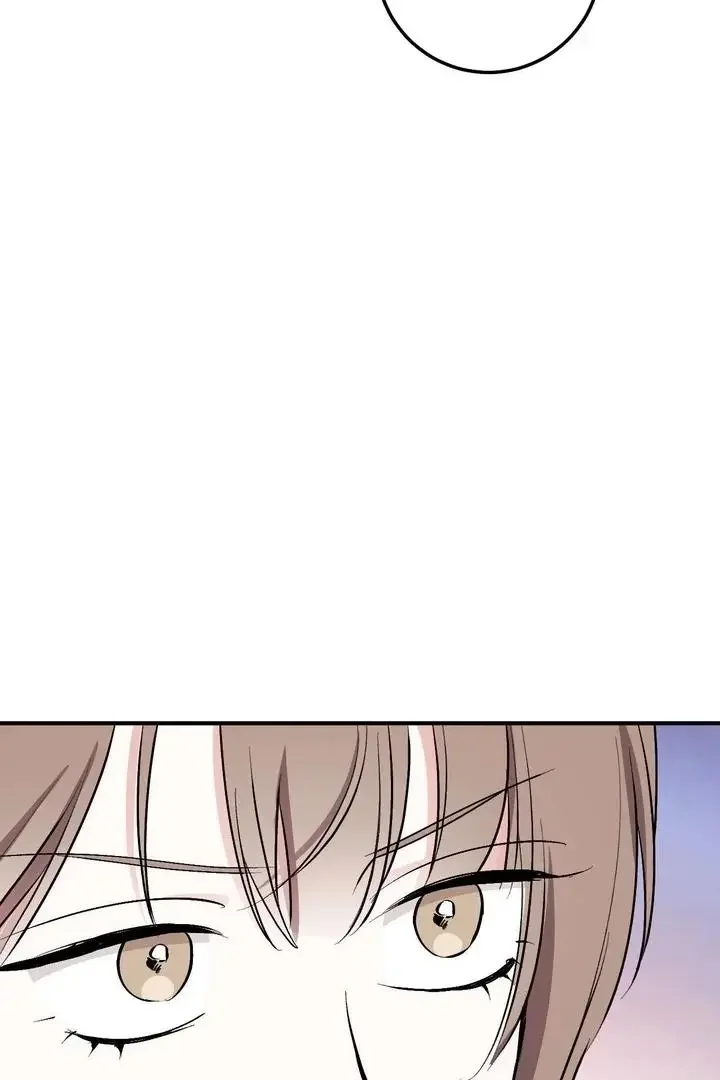 Milk My Strawberries - Chapter 39 Page 52