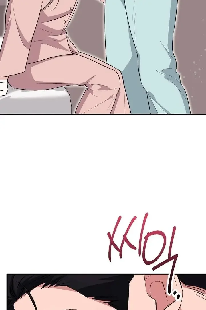 Milk My Strawberries - Chapter 39 Page 57