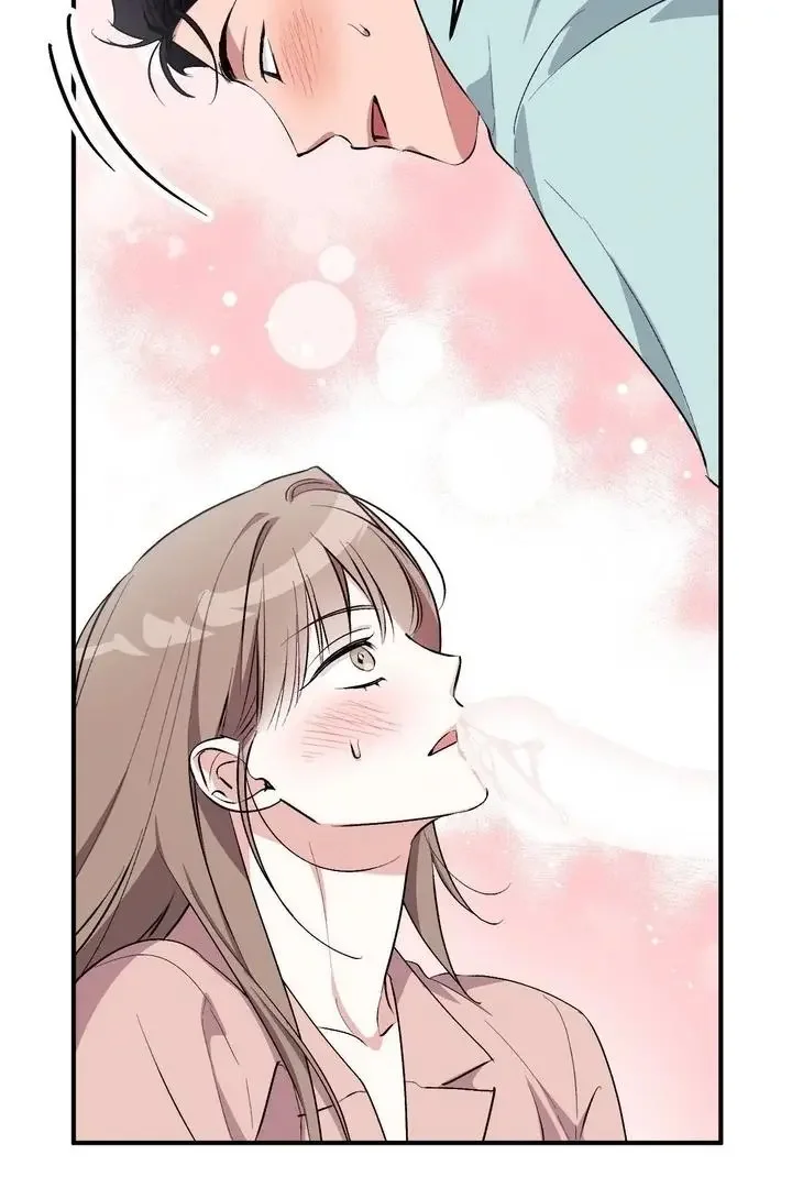 Milk My Strawberries - Chapter 39 Page 66