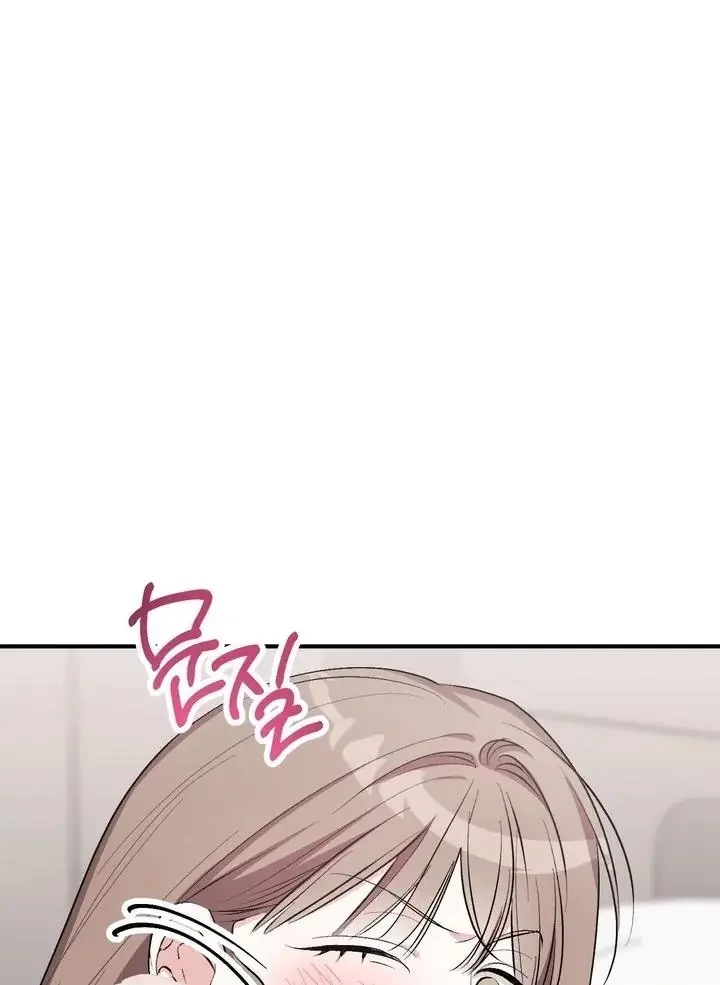 Milk My Strawberries - Chapter 39 Page 67