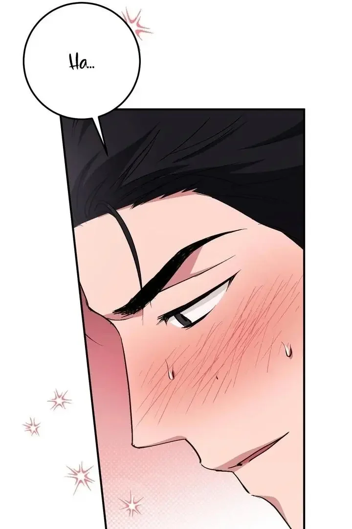Milk My Strawberries - Chapter 39 Page 69