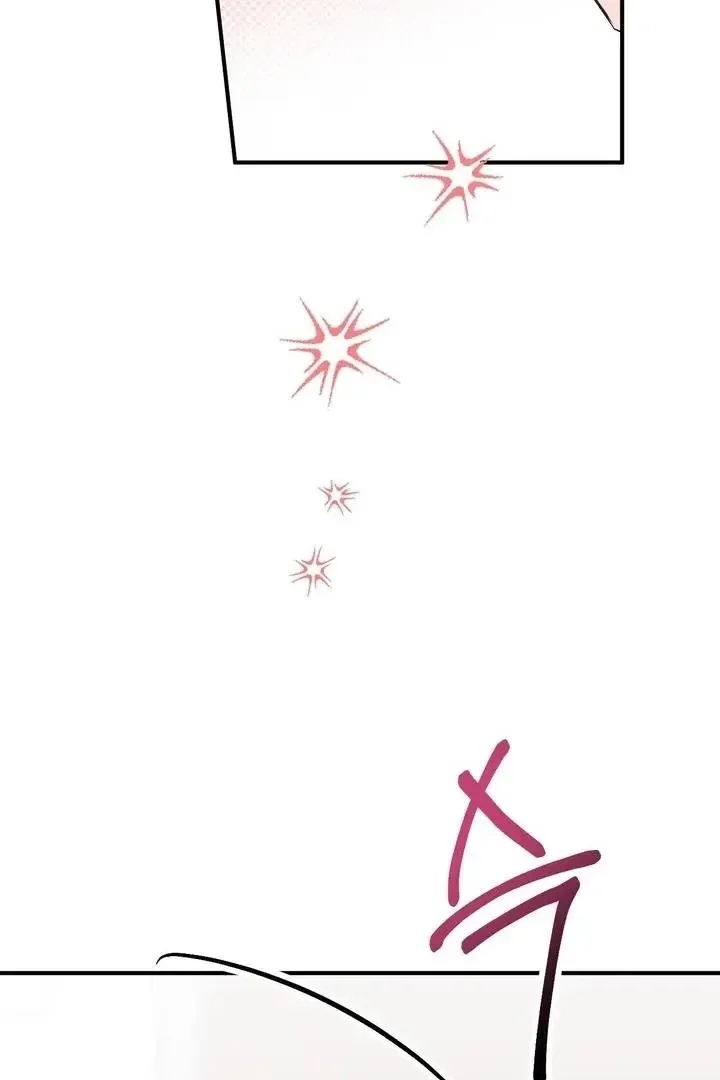 Milk My Strawberries - Chapter 39 Page 70