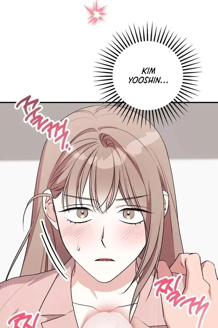 Milk My Strawberries - Chapter 39 Page 76