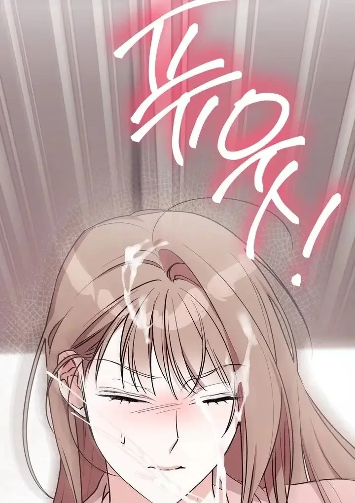 Milk My Strawberries - Chapter 39 Page 81