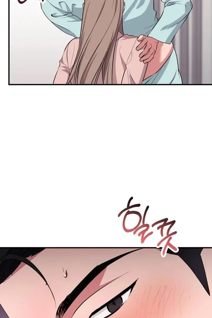 Milk My Strawberries - Chapter 39 Page 84