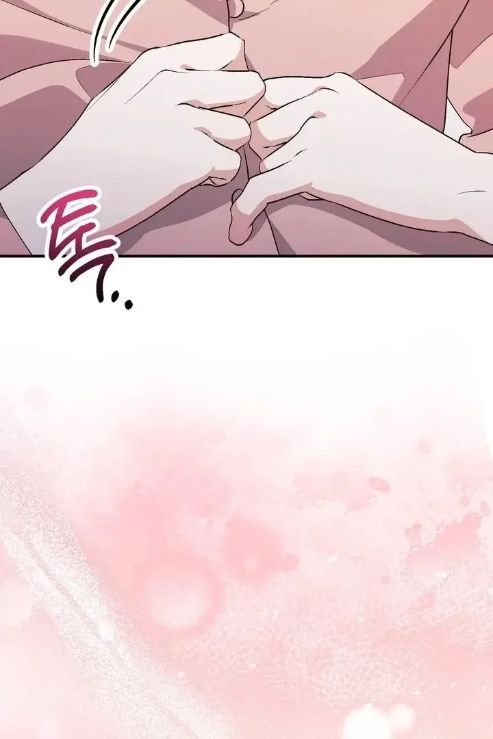 Milk My Strawberries - Chapter 39 Page 99