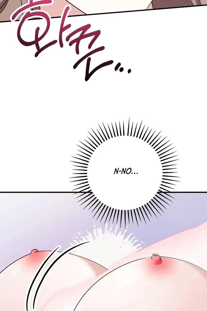 Milk My Strawberries - Chapter 39 Page 105