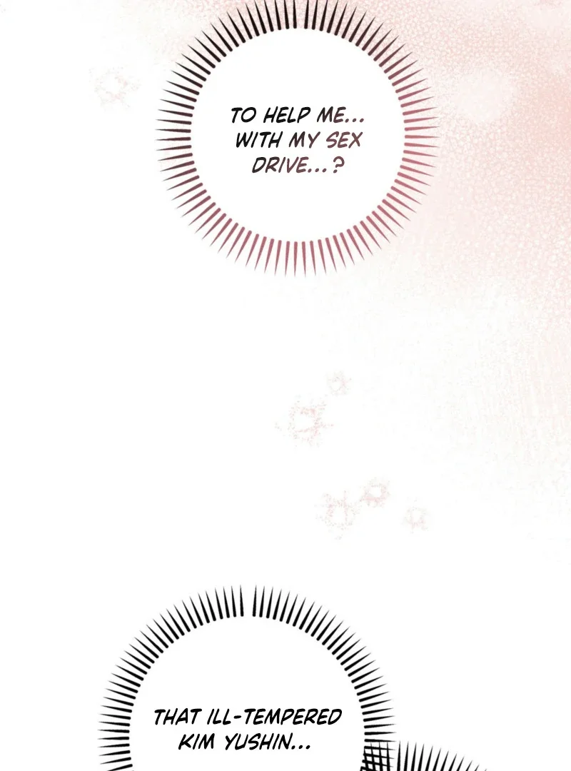 Milk My Strawberries - Chapter 4 Page 7