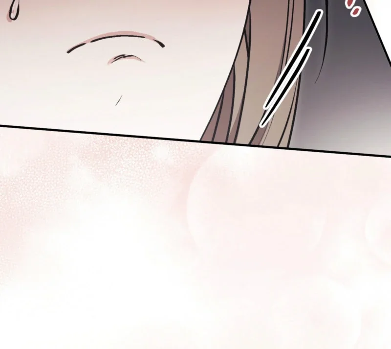 Milk My Strawberries - Chapter 4 Page 13