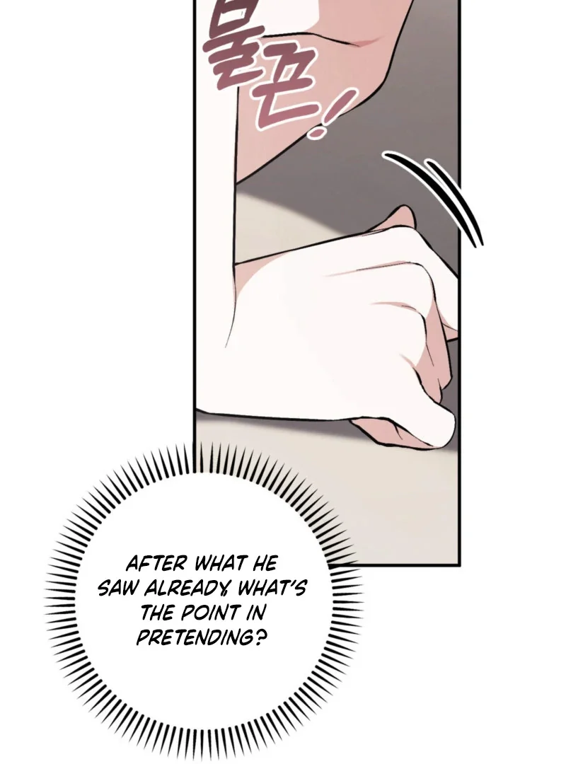 Milk My Strawberries - Chapter 4 Page 18